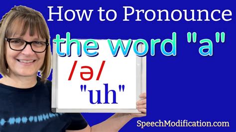 how to pronounce the word the.